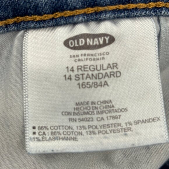 Old Navy The Diva Skinny Raw Hem Women's size 14 Medium Wash Blue Denim Jeans - Picture 3 of 4